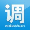 微调查app新版本免费版