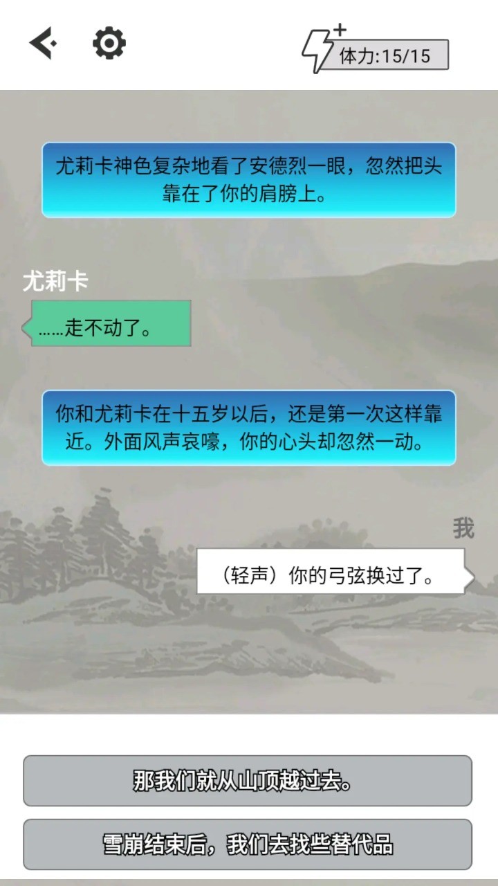 空虚岛之乡