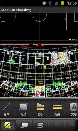 autocad手机版截图3