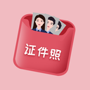 口袋证件照app免费版