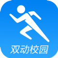 双动校园官方版app