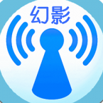 幻影wifi 2.9