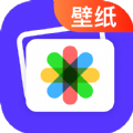 超酷壁纸大全app手机版