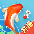 合成大锦鲤免广告