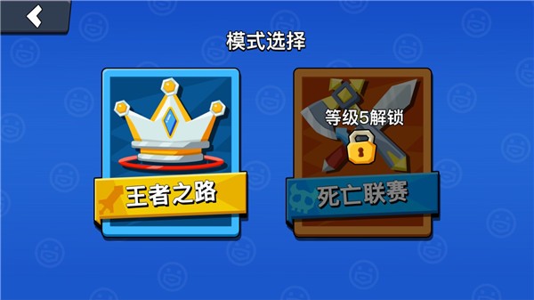 王者100刀无限金币版截图2