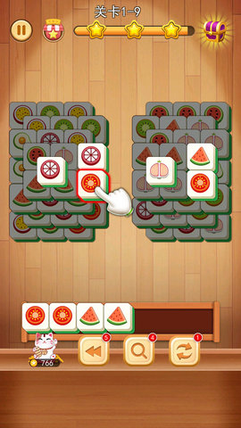 3d方块消手游截图3