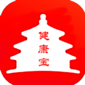 北京健康宝app最新版