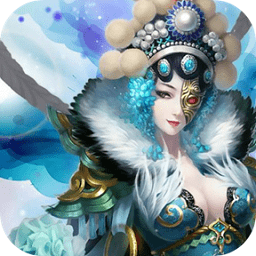 大话来了游戏