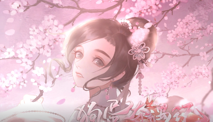 狗蛋奇遇记