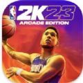 nba2k23中文版