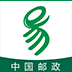 中邮e通官方版
