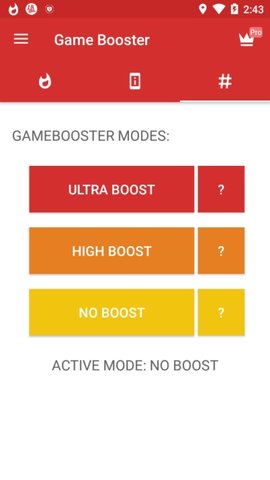 gamebooster最新版截图1