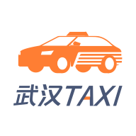 武汉TAXIapp