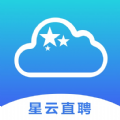 星云直聘v1.0.1