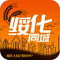 绥化同城官方版app