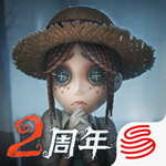 第五人格pc互通版