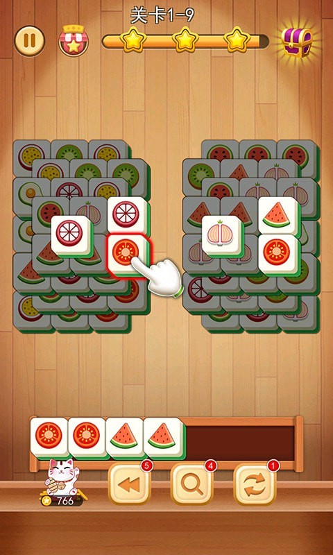 3D方块消截图3