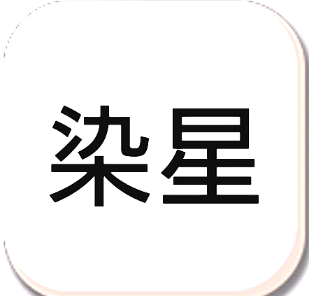 冷颜框架安卓版app