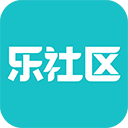 乐社区最新版app