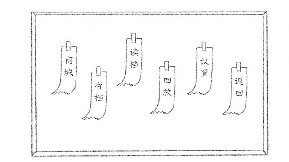 十月怪谈完整版截图3