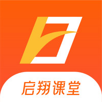 启翔课堂app最新版