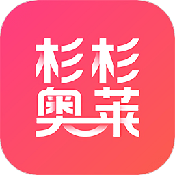 杉杉奥莱app