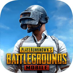 pubg国际服手游下载