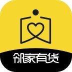 邻家有货v1.02