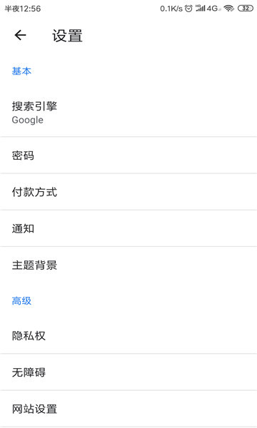 UPX安装包