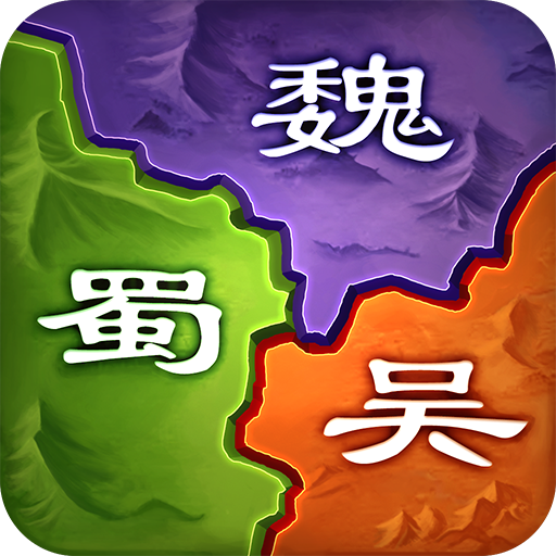 攻城ol内购修改版