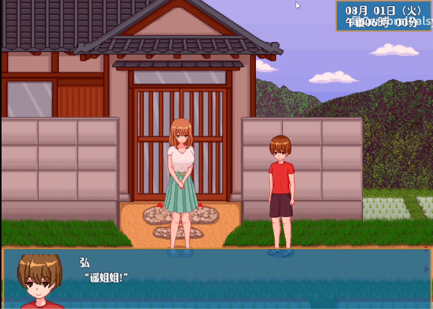 乡村生活安卓版