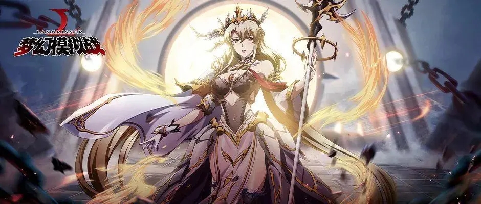 梦幻模拟战罗兰转职有哪些 罗兰转职介绍