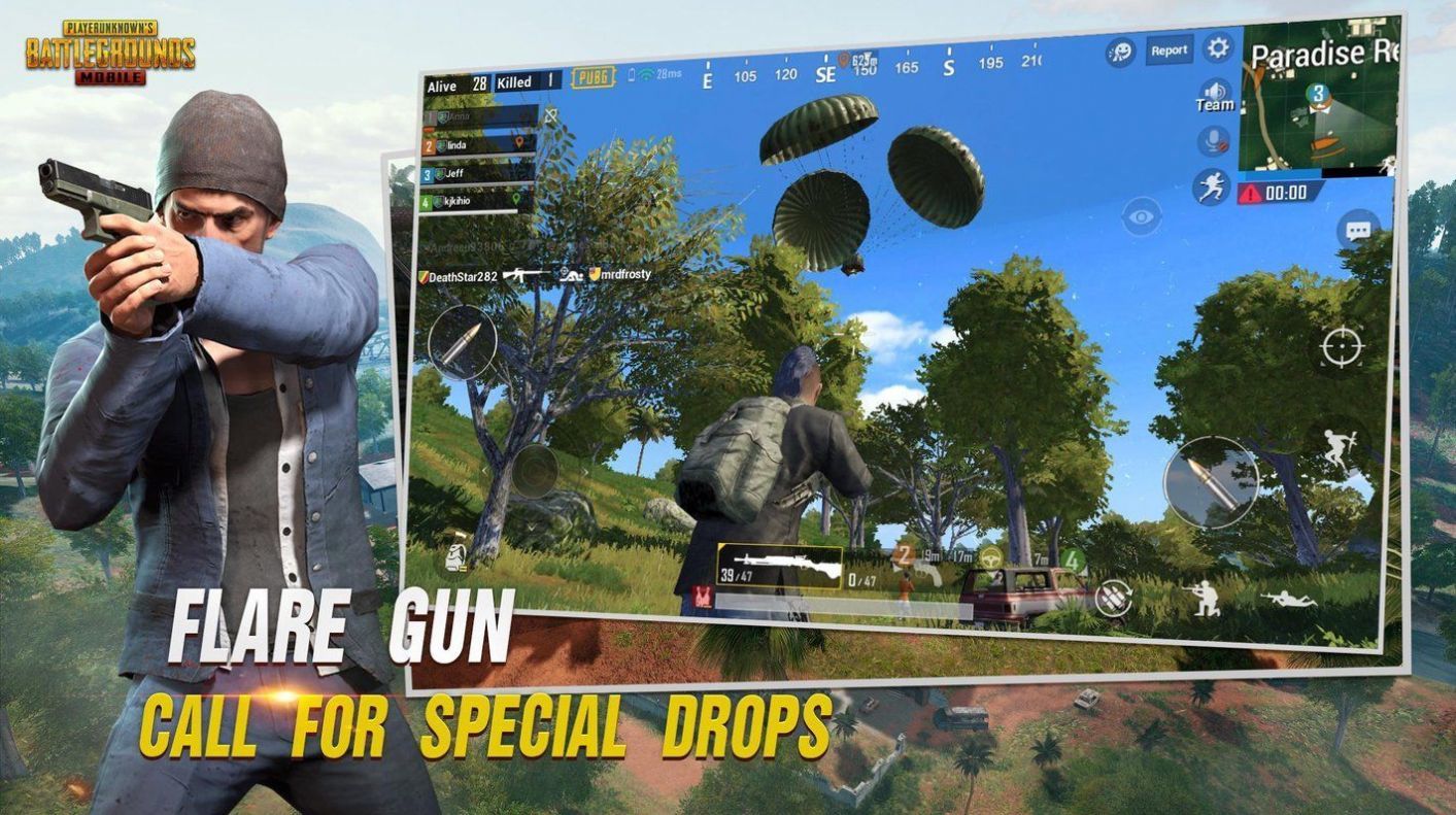 PUBGmobile国际服2.6.0截图2