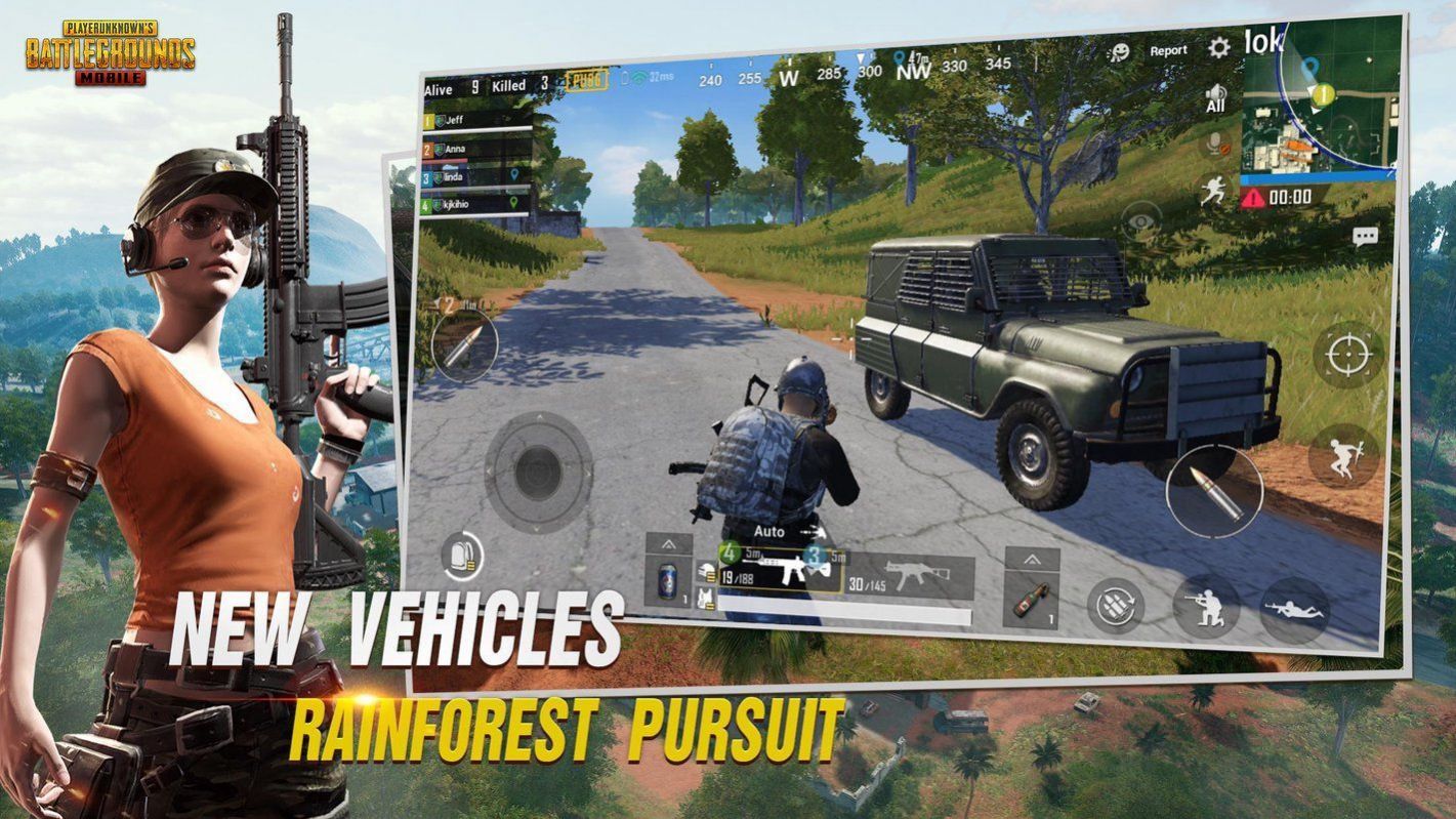 PUBG MOBILE体验服截图1