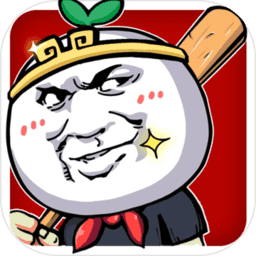 滴滴打人内购修改版