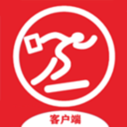 代帮跑腿app