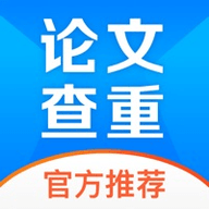 51论文查重APP