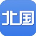 北国app官方最新版