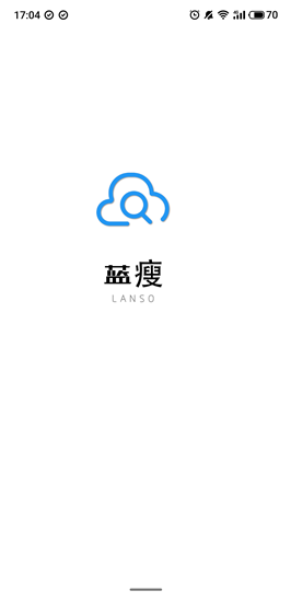 蓝瘦APP安卓版截图2