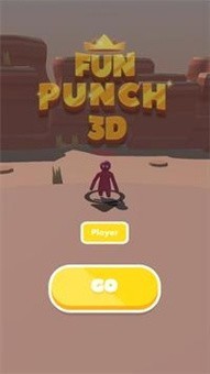 趣味拳击3d手机版截图3