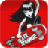 不走寻常路(emily)