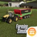 farming simulator23