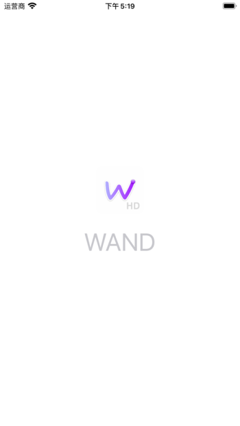 Wand截图2