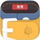 瘦瘦最新版