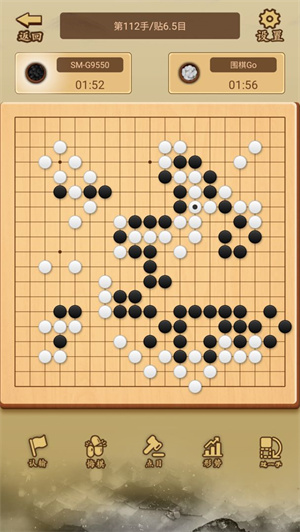 少年围棋ai官方版截图2