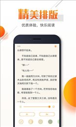 即阅免费小说截图2