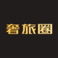 奢旅圈app