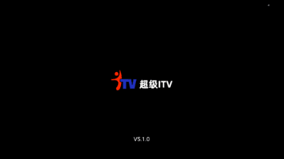 超级itv电视版最新截图3