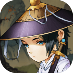 少年侠客行华为版