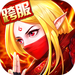 召唤师免费版内购无限钻石